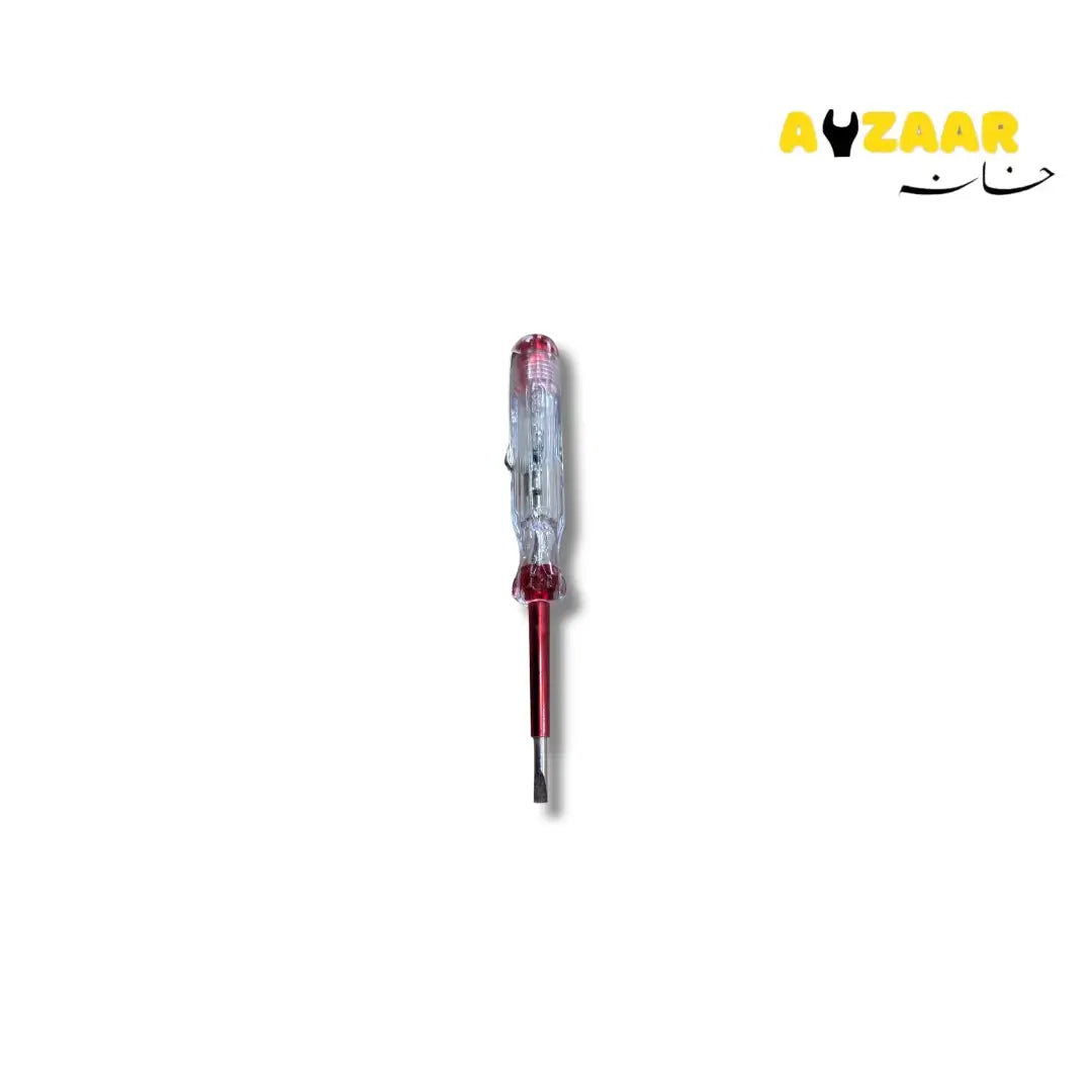 Electrician Kit by Auzaar khana