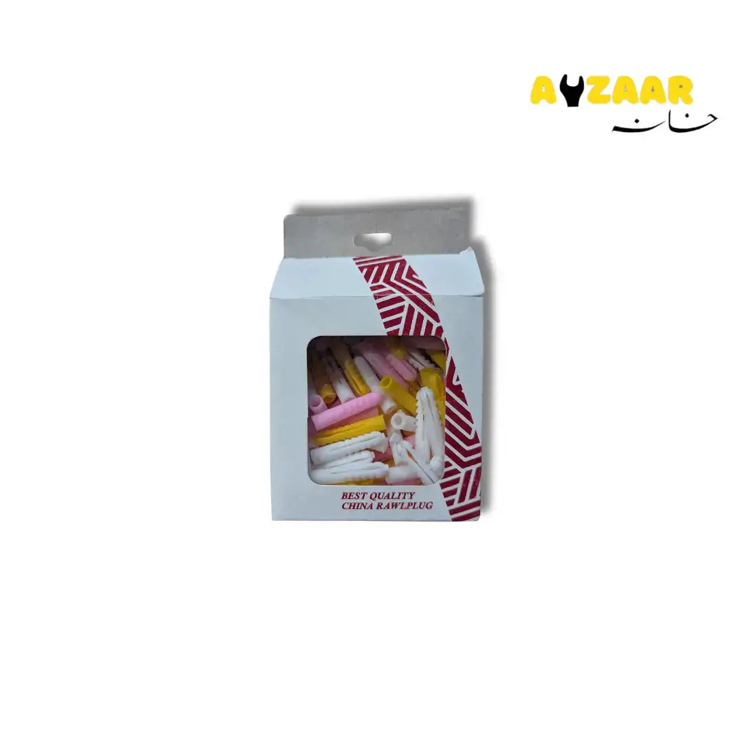 Home Essentials Pro-Kit by Auzaar Khana